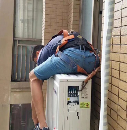 盖州空调移机